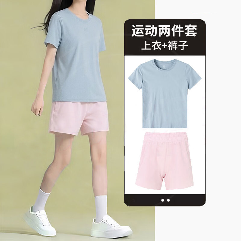 UA安德玛训练健身套装女子夏季新款短袖T恤休闲短裤透气两件套