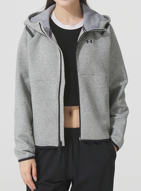 安德玛女装针织连帽夹克运动健身训练服透气休闲外套 1379842