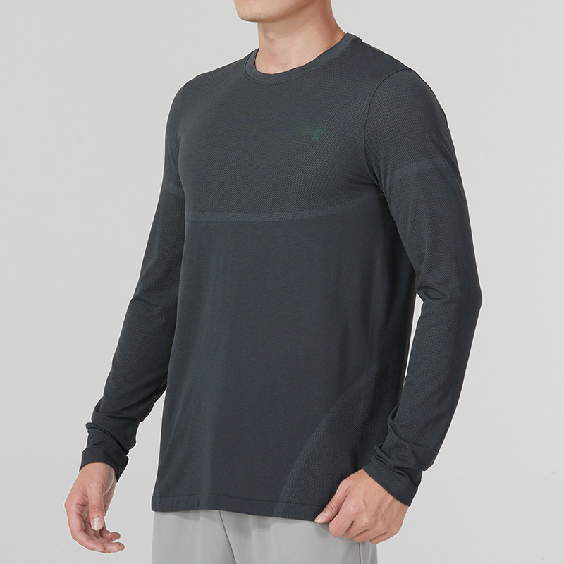 安德玛运动T恤男秋季针织透气长袖打底衫健身跑步运动服男卫衣,运动服/休闲服装,运动T恤,淘宝优惠券,粉丝福利购,淘宝优惠卷
