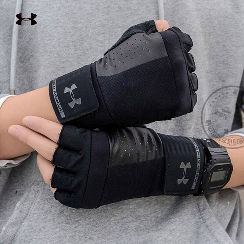 安德玛运动手套男秋季透气撸铁训练健身手套防滑耐磨骑行半指手套,运动包/户外包/配件,手套,淘宝优惠券,粉丝福利购,淘宝优惠卷