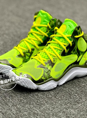 安德玛官方篮球鞋男鞋冬季新款库里Curry Spawn FloTro训练运动鞋