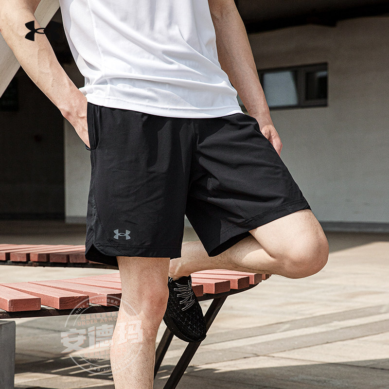 安德玛UA男子训练短裤春季透气运动裤篮球短裤跑步健身梭织五分裤,运动服/休闲服装,运动中长裤／短裤,淘宝优惠券,粉丝福利购,淘宝优惠卷