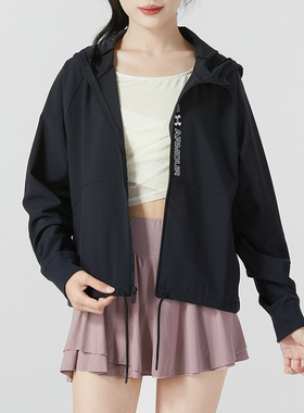 安德玛梭织连帽夹克女秋季健身训练上衣跑步运动外套 13698