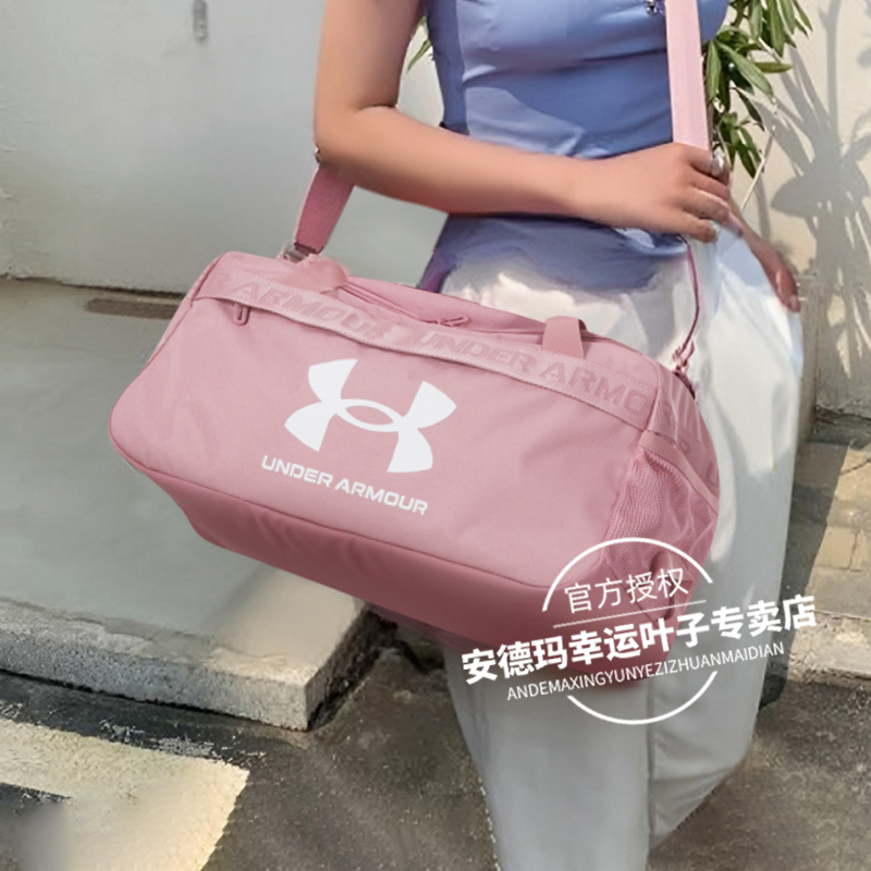 舒适休闲