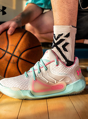 安德玛官方正品Spawn2篮球鞋男冬季新款缓震运动鞋训练实战篮球鞋