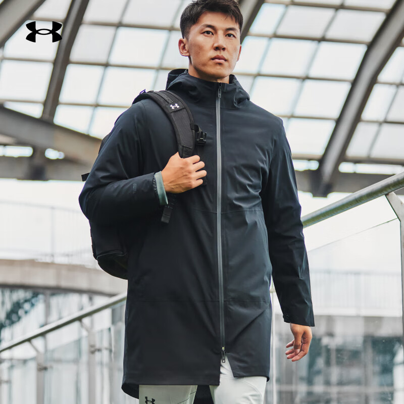 安德玛羽绒服男秋冬户外保暖运动服中长款三合一羽绒棉服上衣