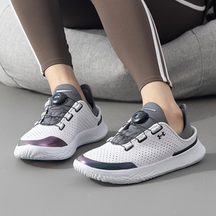 UA安德玛BOA旋钮可踩跟运动鞋男女鞋冬季新款情侣休闲鞋低帮鞋子