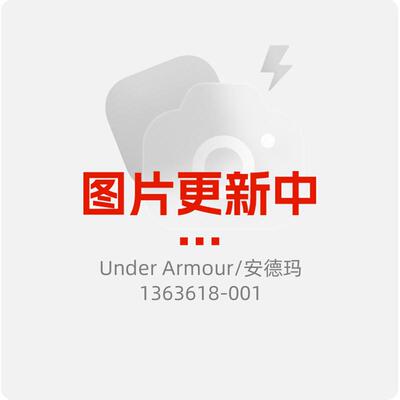 安德玛运动内裤男春季健身训练裤透气休闲裤室内运动短裤 13636