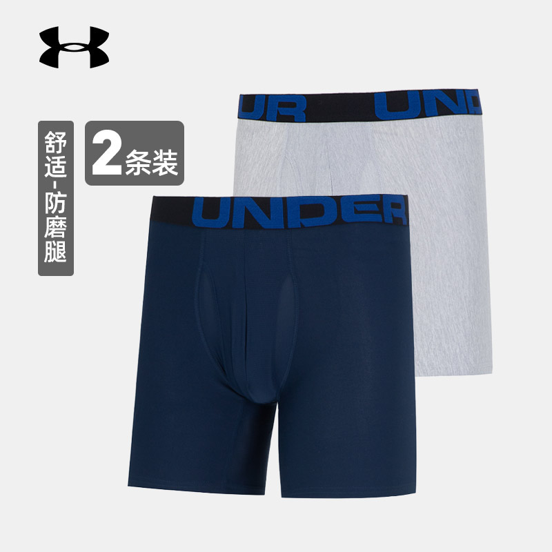 安德玛运动内裤6英寸2条装