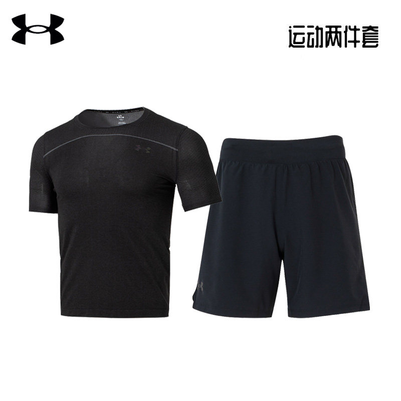 安德玛UA健身套装男士春季新款运动服快干短袖T恤透气短裤五分裤,运动服/休闲服装,运动套装,淘宝优惠券,粉丝福利购,淘宝优惠卷