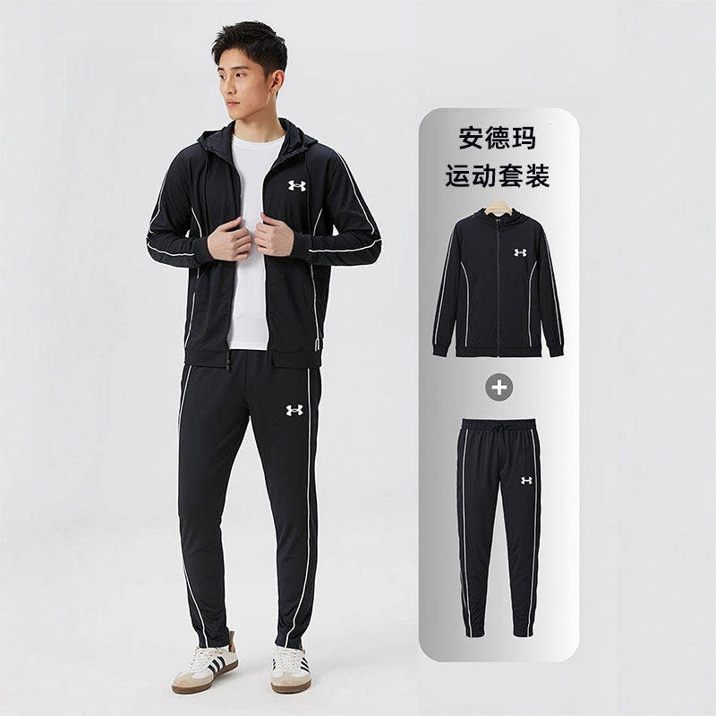 UA安德玛男运动套装2025冬季新款跑步健身训练服休闲连帽夹克外套,运动服/休闲服装,运动套装,淘宝优惠券,粉丝福利购,淘宝优惠卷