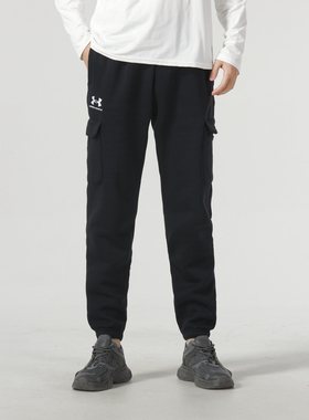 安德玛（Under Armour）官方男裤 26春季运动裤跑步健身训练