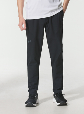 UA安德玛梭织长裤男裤正品户外休闲运动裤健身训练裤135202