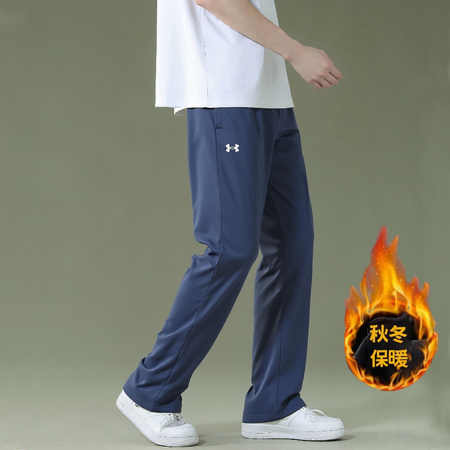 UA安德玛加绒长裤男秋冬新款保暖运动裤健身训练长裤蓝色直筒裤子