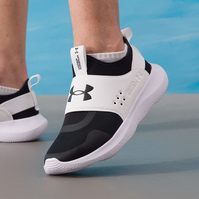 安德玛官方舰店 男鞋 26春季透气软底跑步鞋户外健身厚底运动休