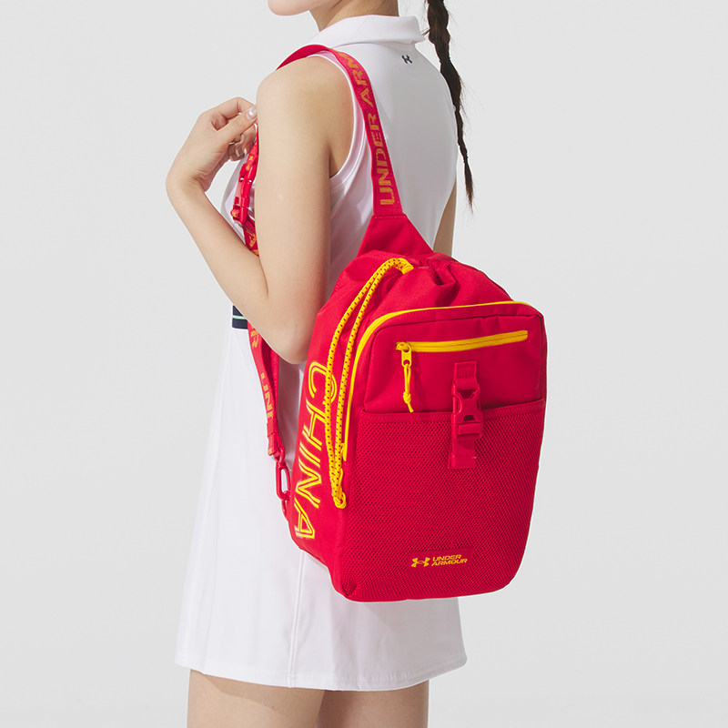 男包女包 秋季户外出行旅游收时尚纳胸包跑步锻炼休闲单肩包