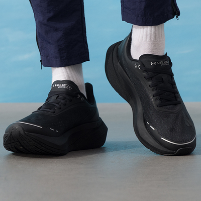 UA安德玛男鞋 2026新款运动鞋Velociti Distance缓震跑步鞋黑武士