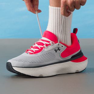 安德玛官方【韧系列·菁英版】UA Infinite Elite 2男跑鞋3028169