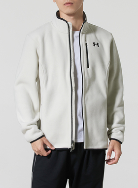 安德玛外套男装26冬季运动服户外出行健身训练加绒保暖摇摇粒绒