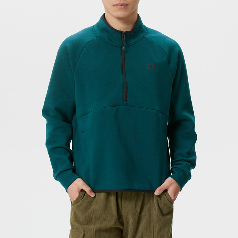 UA安德玛半拉链立领卫衣男装春季新款宽松运动服跑步训练服套头衫,运动服/休闲服装,运动卫衣/套头衫,淘宝优惠券,粉丝福利购,淘宝优惠卷