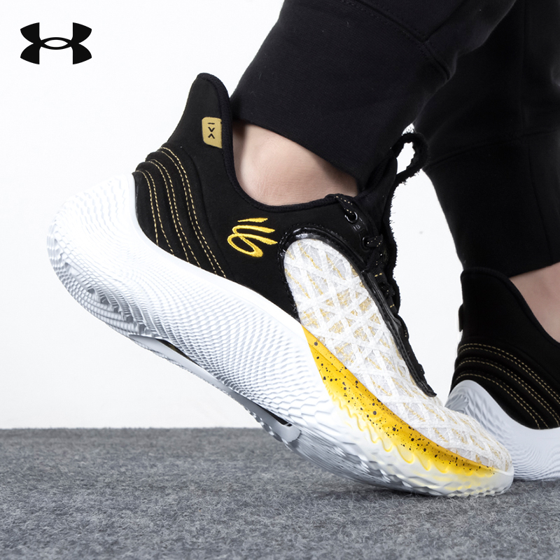 安德玛库里curry9运动鞋男夏季新款抓地回弹缓震训练鞋场上篮球鞋