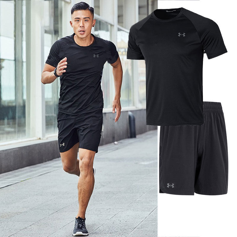 安德玛官方运动套装男春季速干短袖T恤健身训练运动裤两件套,运动服/休闲服装,运动套装,淘宝优惠券,粉丝福利购,淘宝优惠卷