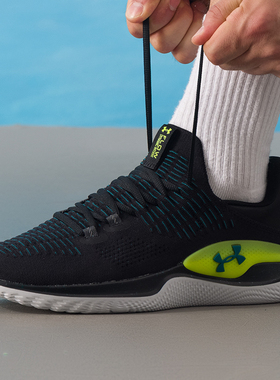 安德玛UA Charged跑步鞋男训练鞋春季新款休闲鞋运动鞋3027177