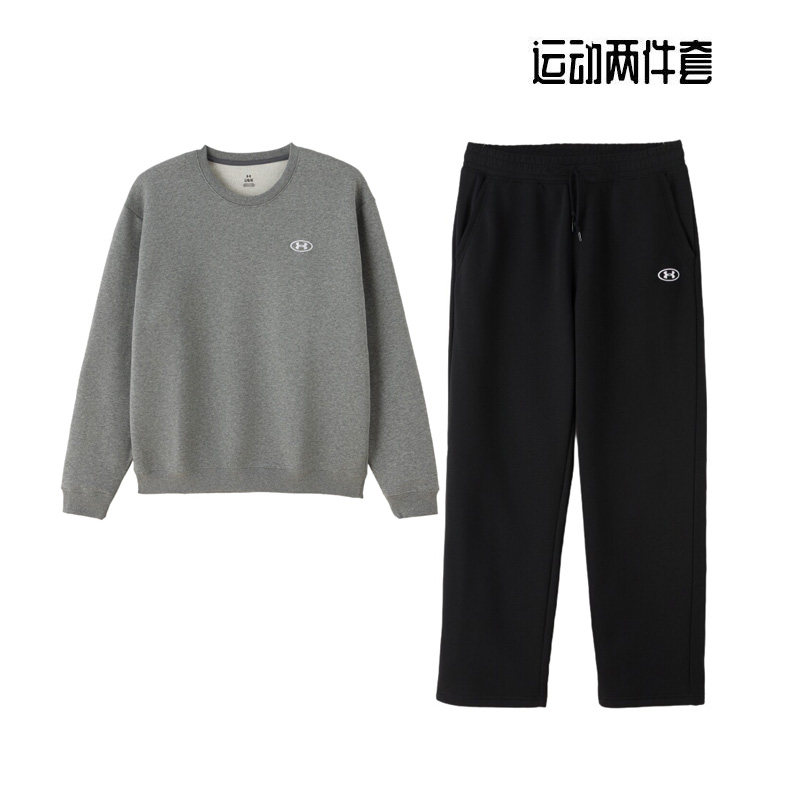 UA安德玛男子薄绒套装秋季新款运动服圆领卫衣套头衫直筒长裤子