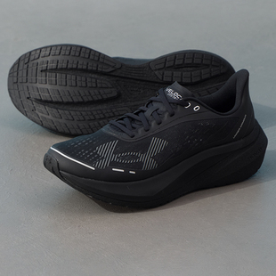 UA安德玛2026新款运动鞋男Velociti Distance跑鞋缓震轻便跑步鞋