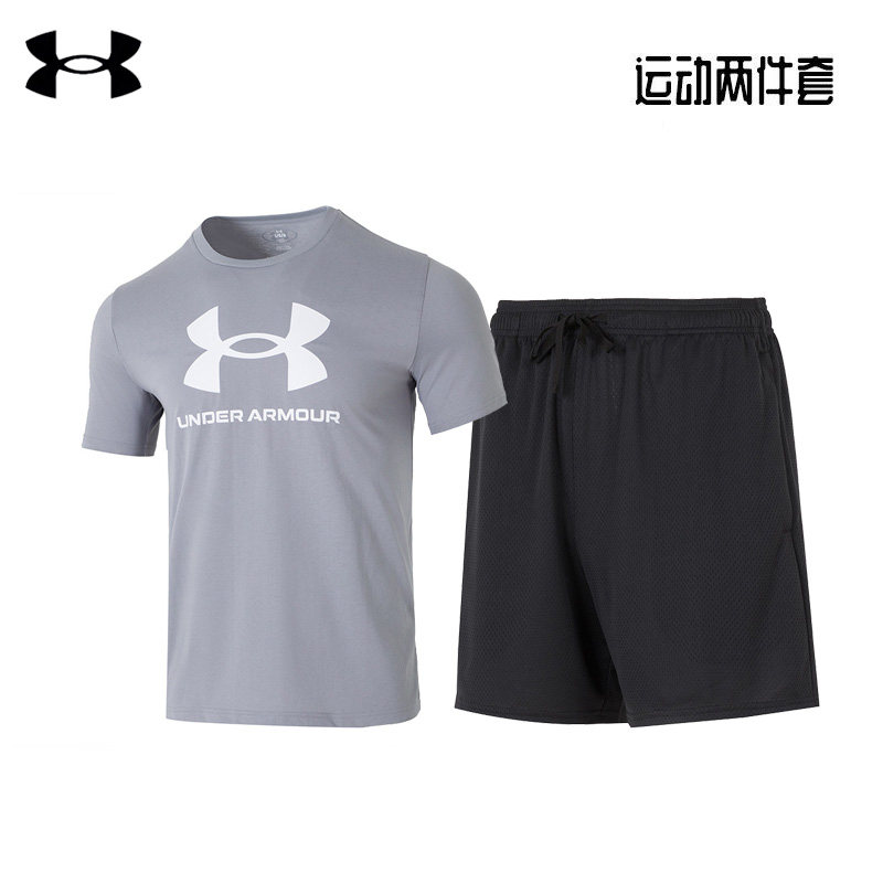 UA安德玛男士套装春季新款跑步训练两件套短袖T恤短裤透气五分裤,运动服/休闲服装,运动套装,淘宝优惠券,粉丝福利购,淘宝优惠卷