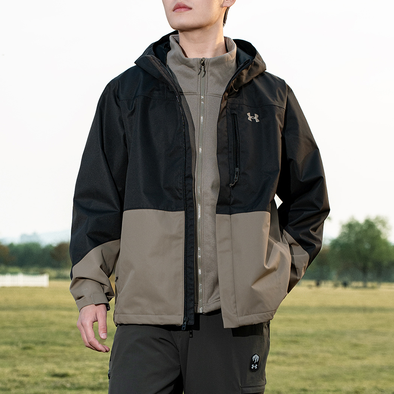 UA安德玛男装冬季新款可拆内胆三合一夹克户外休闲运动服保暖外套