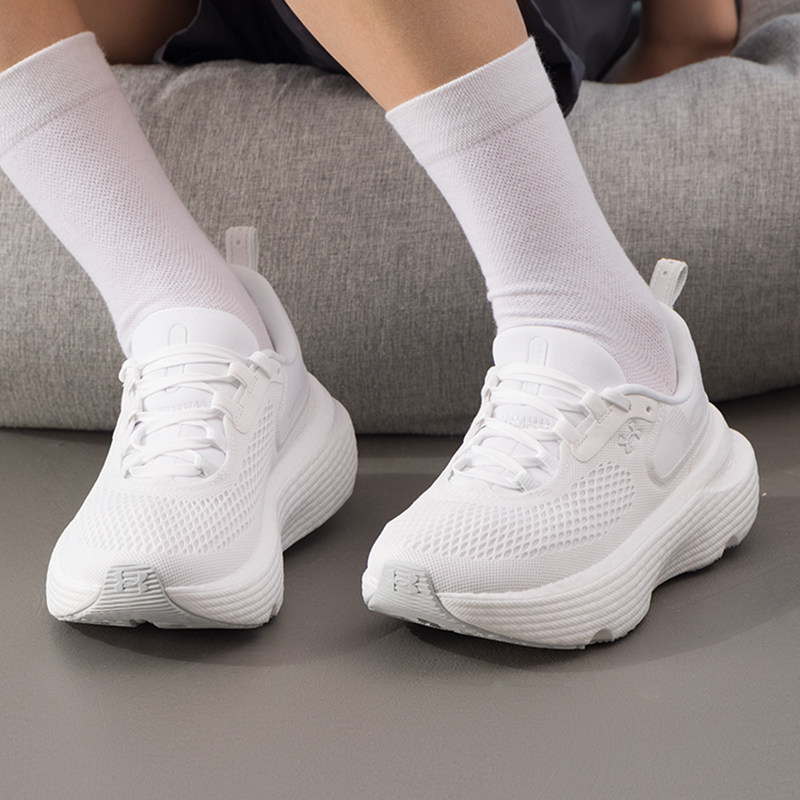 UA安德玛Infinite Elite 2跑步鞋女鞋春季新款厚底低帮运动鞋跑鞋,运动鞋new,运动休闲鞋,淘宝优惠券,粉丝福利购,淘宝优惠卷