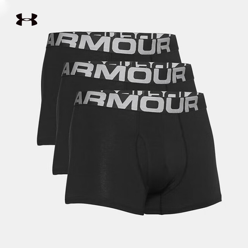 安德玛男子运动内裤三条装