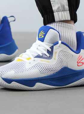 UA安德玛官方Curry HOVR Splash 3篮球鞋男鞋冬季新款训练运动鞋