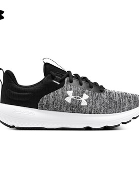 安德玛官方跑步鞋女鞋春季新款Charged训练运动鞋轻便透气休闲鞋