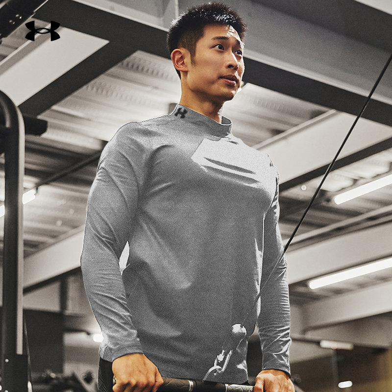 安德玛官方男子高领长袖T恤秋季运动服休闲打底衫训练套头衫