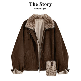 那些事衣橱美拉德麂皮绒外套女秋冬季 加厚保暖高级感宽松拉链夹克