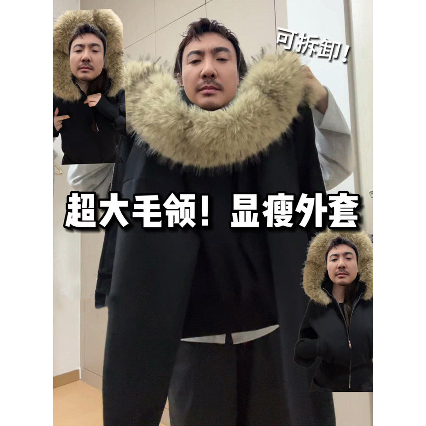 修身毛领卫衣外套女秋冬季2025新款加绒加厚上衣黑色短款收腰开衫