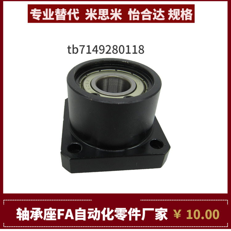 BGSCB BGSC6902 6002 6202 6903 6003ZZ VV DD-25 35 20 30 40 50