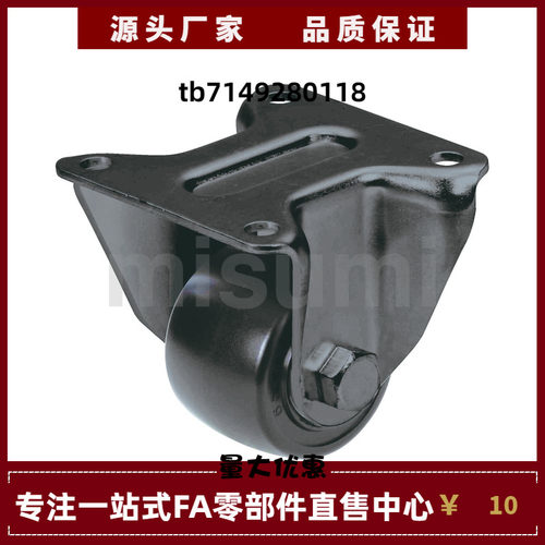 CSHN CSHK CKZJ CKZK50 65 75 80 100-N H P D  脚轮 重载型