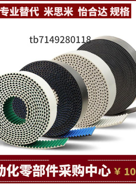 ECP21-S5M-100 150 250-645 650 655 660 665 670 675 690 700