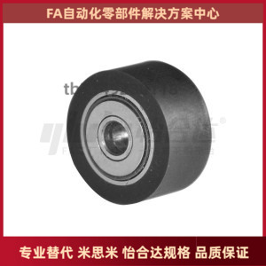 BPS21 BPS22 BPS25-d30 d35 d40 d45 d50 轴承随动器 替代怡合达 金属材料及制品 金属加工件/五金加工件 原图主图