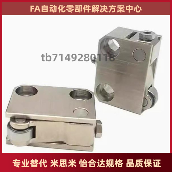 滚轮柱塞 CBPJ TBPJ SBPJ RBPJ RBSJ-9 1 1A2 2A 16 20替代米思米