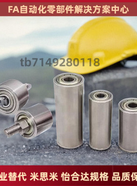 QAC42 QAC43 QAC44 QAC45-20 25 30 35A 35 40 50-L15 100 滚轮