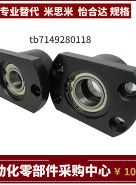 BGCEB606/608/6900/6000/6901/6001/6902/6002/6903/6003ZZ VV DD