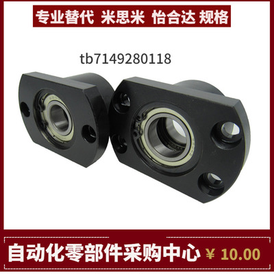 BGCEB606/608/6900/6000/6901/6001/6902/6002/6903/6003ZZ VV DD