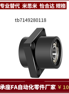 BGSYB BGSY BASY6203 6704 6804ZZ VV DD-60 70 30 40 35 50