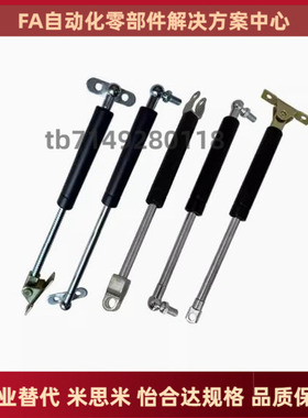 E-FHJ46-22096A 22142A 22147A 22147B 22150A 22210A 22210B