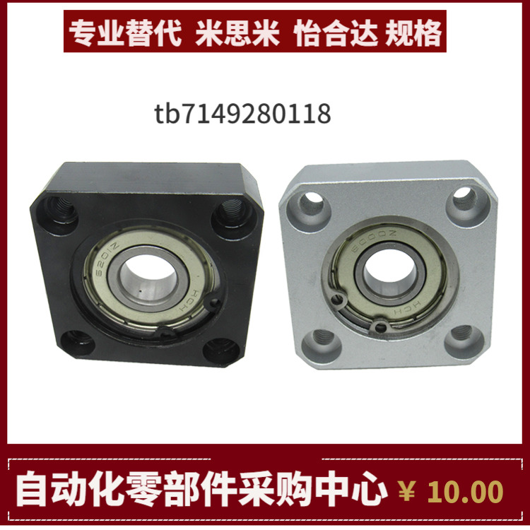 BFF36-6204 6805 6905 6005 6205 6806 6906 6006 6206 ZZ VV DD