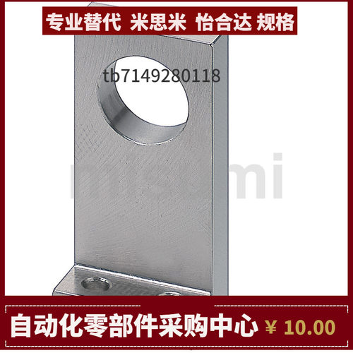 GDJ06 GDJ08-D3 4 5 6 8 1012 13 16-H10 15 20 25 30 35 40 50